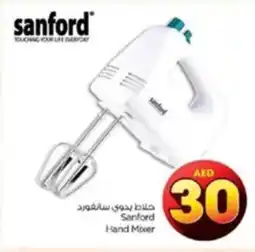 Nesto Sanford Hand Mixer offer