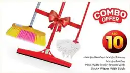 Nesto Mop With Stick÷Broom With Stick+ Wiper With Stick offer