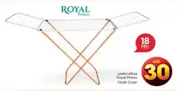 Nesto Royal Prince Cloth Dryer 18 Mtr offer