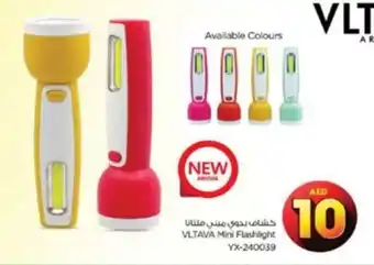 Nesto VLTAVA Mini Flashlight offer