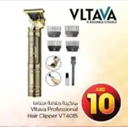 Nesto Vitava Professional Hair Clipper VT4015 offer
