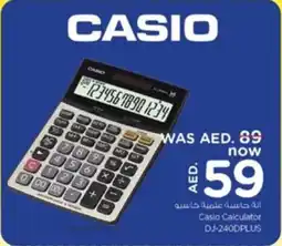 Nesto Casio Calculator DJ-240DPLUS offer