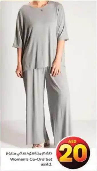 Nesto Women's Co-ord Set asstd. offer