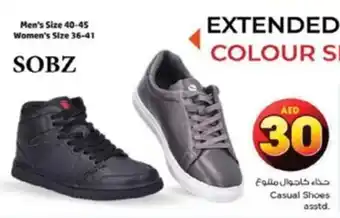 Nesto Casual Shoes asstd. offer