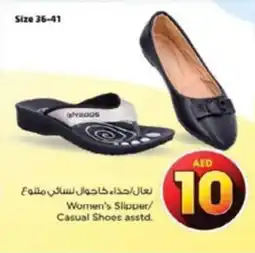 Nesto Women's Slipper/ Casual Shoes asstd. offer