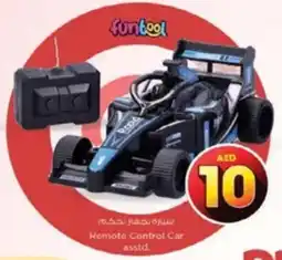 Nesto Remote Control Car asstd. offer