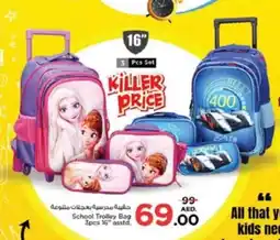Nesto School Trolley Bag 3pcs 16" asstd. offer