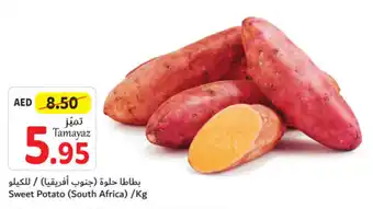 Union Coop Sweet Potato /Kg offer