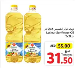 Union Coop Lesieur Sunflower Oil 2x2Ltr offer