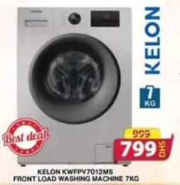 Grand Hyper Market KELON KWFPV7012MS FRONT LOAD WASHING MACHINE 7KG offer