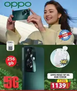 Grand Hyper Market OPPO RENO 11F 5G 8GB/256GB offer