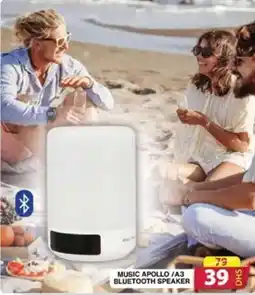 Grand Hyper Market MUSIC APOLLO /A3 BLUETOOTH SPEAKER offer