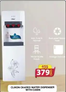 Grand Hyper Market CLIKON CK4003 WATER DISPENSER WITH CABIN offer