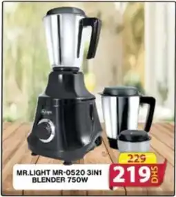 Grand Hyper Market MR.LIGHT MR-0520 3IN1 BLENDER 750W offer