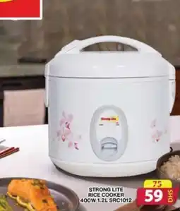 Grand Hyper Market STRONG LITE RICE COOKER 400w 1.2L SRC1012 offer
