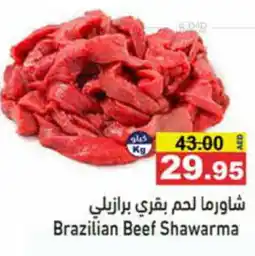 Aswaq Ramez Brazilian Beef Shawarma offer