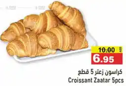 Aswaq Ramez Croissant Zaatar 5pcs offer