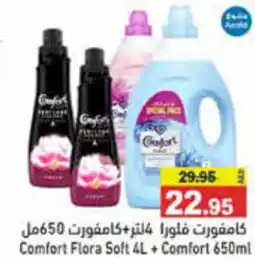 Aswaq Ramez Comfort Flora Soft 4L + Comfort 650ml offer