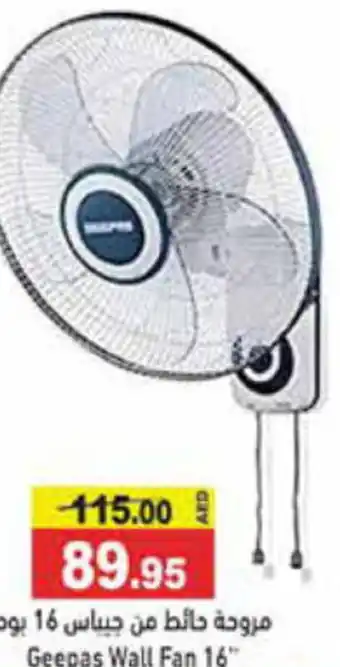 Aswaq Ramez Geepas Wall Fan 16" offer
