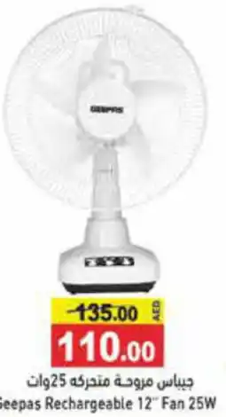 Aswaq Ramez Geepas Rechargeable 12" Fan 25W offer