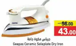 Aswaq Ramez Geepas Ceramic Soleplate Dry Iron offer