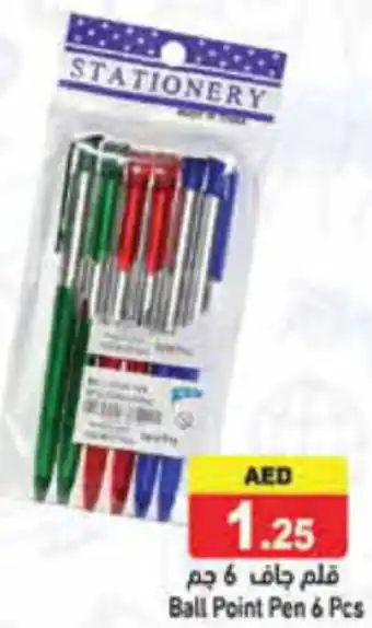 Aswaq Ramez Ball Point Pen 6 Pcs offer