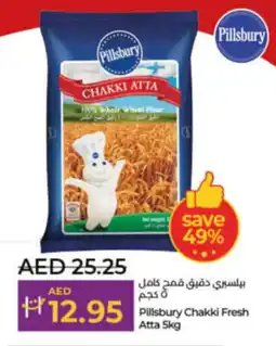 Lulu Hypermarket Pillsbury Chakki Fresh Atta 5kg offer