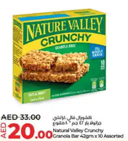 Lulu Hypermarket Natural Valley Crunchy Granola Bar 42gm x 10 Assorted offer