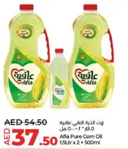 Lulu Hypermarket Afia Pure Corn Oil 1.5Ltr x 2 + 500ml offer