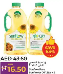 Lulu Hypermarket Sunflower Oil 1.5Ltr x 2 offer