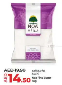 Lulu Hypermarket Noa Fine Sugar 5kg offer