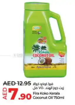 Lulu Hypermarket Fira Koko Kerala Coconut Oil 750ml offer