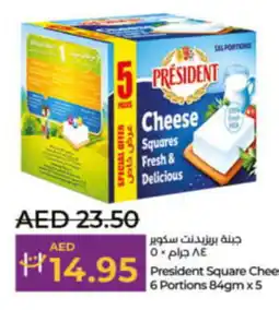 Lulu Hypermarket President Square Cheese 6 Portions 84gmx5 offer