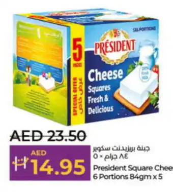 Lulu Hypermarket President Square Cheese 6 Portions 84gmx5 offer