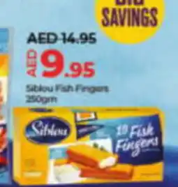 Lulu Hypermarket Siblou Fish Fingers 250gm offer