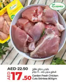Lulu Hypermarket Garden Fresh Chicken Cuts Skinless 800gm offer