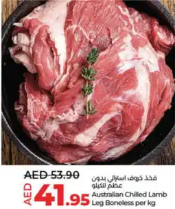 Lulu Hypermarket Australian Chilled Lamb Leg Boneless per kg offer