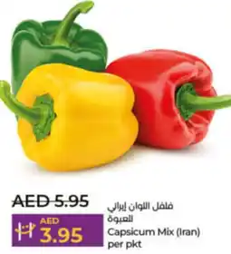 Lulu Hypermarket Capsicum Mix offer