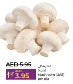 Lulu Hypermarket Mushroom per pkt offer