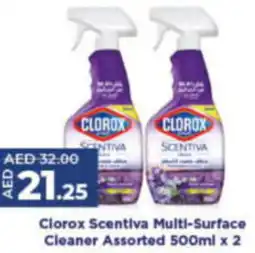 Lulu Hypermarket Clorox Scentiva Multi-Surface Cleaner Assorted 500ml x 2 offer