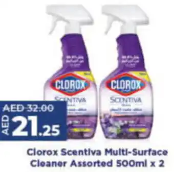 Lulu Hypermarket Clorox Scentiva Multi-Surface Cleaner Assorted 500ml x 2 offer