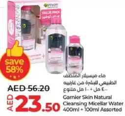 Lulu Hypermarket Garnier Skin Natural Cleansing Micellar Water 400ml + 100ml Assorted offer