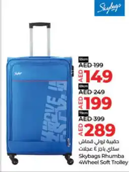 Lulu Hypermarket Skybags Rhumba 4Wheel Soft Trolley offer