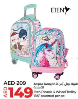 Lulu Hypermarket Eten Pinacle 4 Wheel Trolley 18.5" Assorted per pc offer