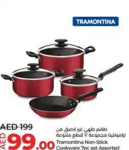 Lulu Hypermarket Tramontina Non-Stick Cookware 7pc set Assorted offer