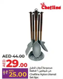 Lulu Hypermarket Chefline Nylon Utensil Set 6pc offer