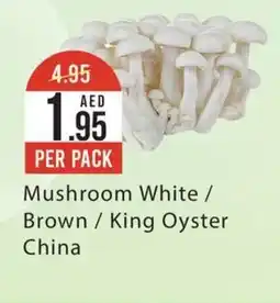 West Zone Supermarket Mushroom White Brown King Oyster offer