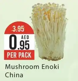 West Zone Supermarket Mushroom Enoki offer