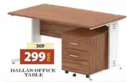 Grand Hyper Market DALLAS OFFICE TABLE offer