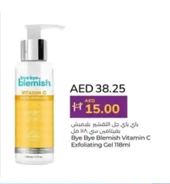 Lulu Hypermarket Bye Bye Blemish Vitamin C Exfoliating Gel 118ml offer